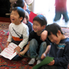 Education Link