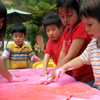 Education Link